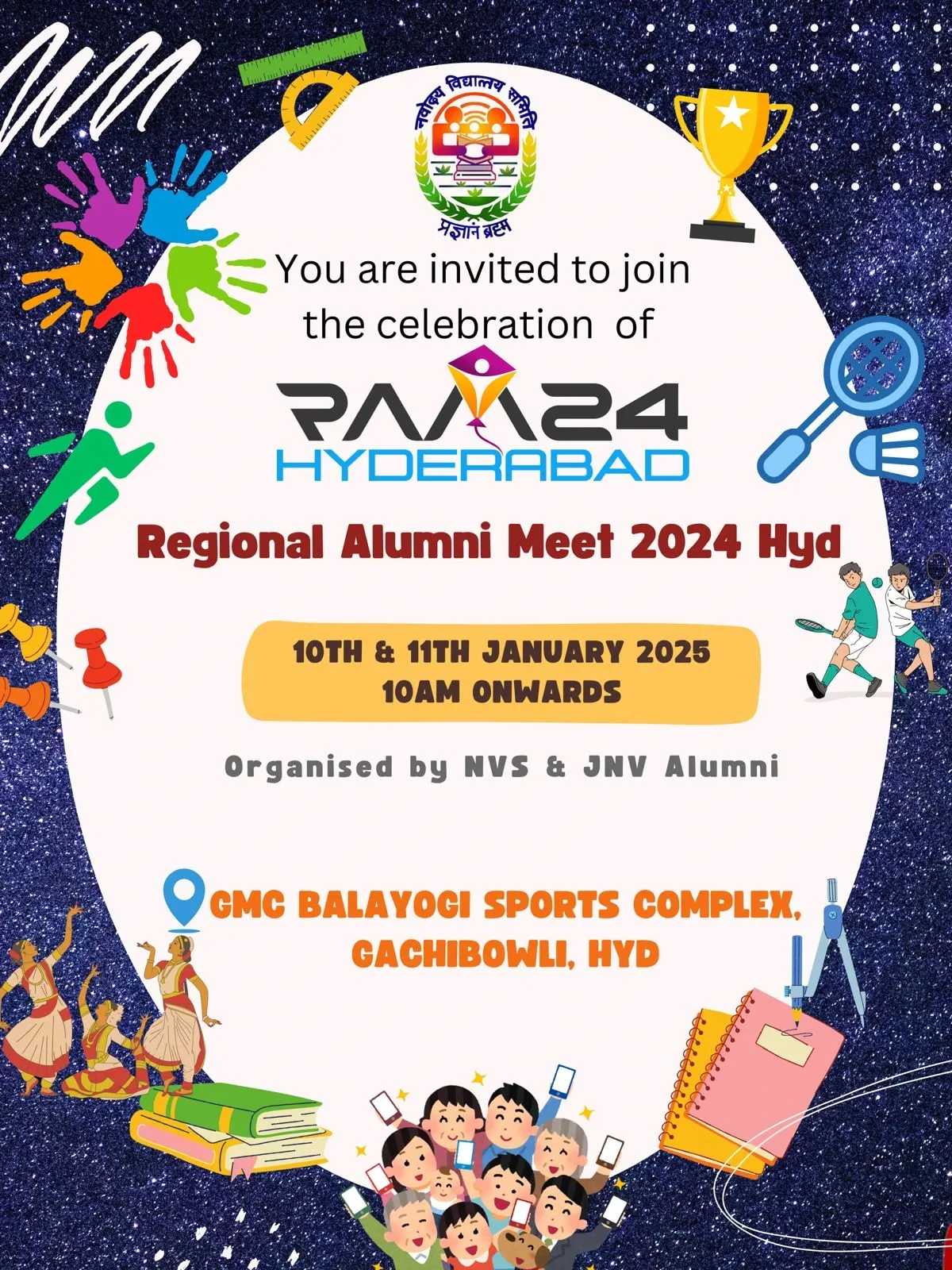 Navodaya Vidyalaya Samiti – Hyderabad Region All Set for a Two-Day Grand Alumni Meet